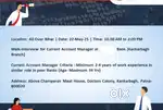 PRIVATE BANK JOB
