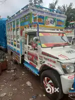 Mahendra pick-up 1.7