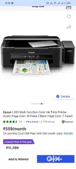 Espon l380