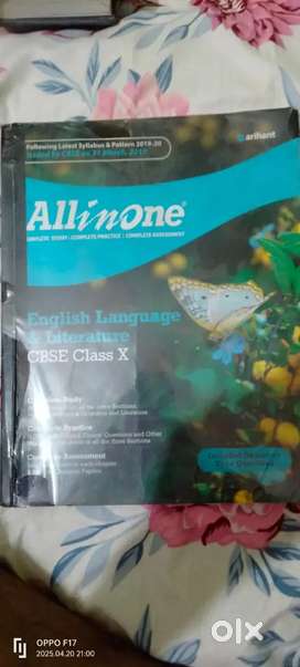 ALL IN ONE English class 10th