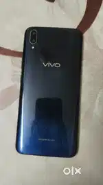 The mobile is 6 years old