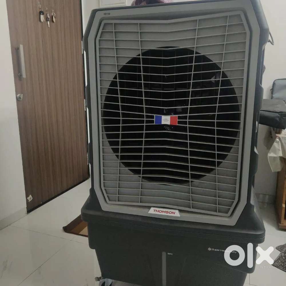 Air cooler
