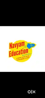 Part Time Female Maths Teacher Required