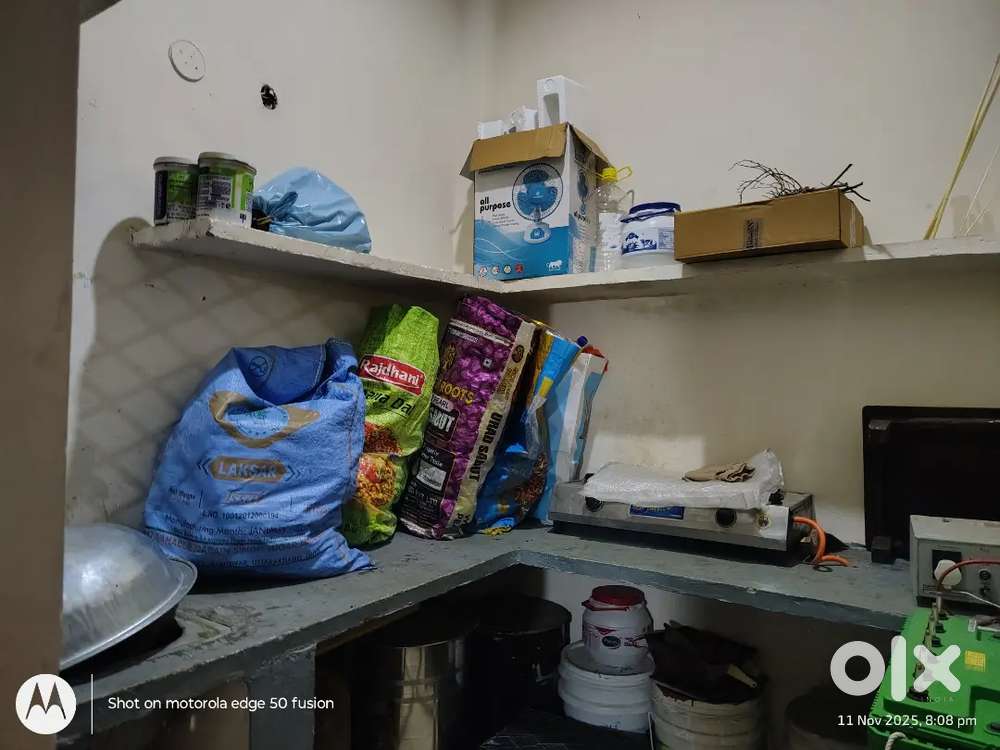 Only for boys and girls as PG