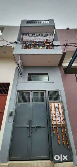SHOP, OFFICE GODOWN