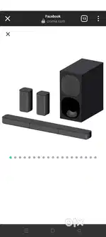 Sony HT_S20R