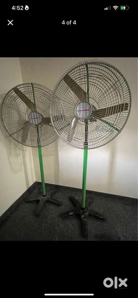 Commercial fan
