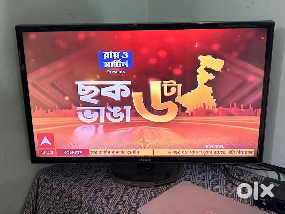 Samsung 32 inch Slim LED HD TV