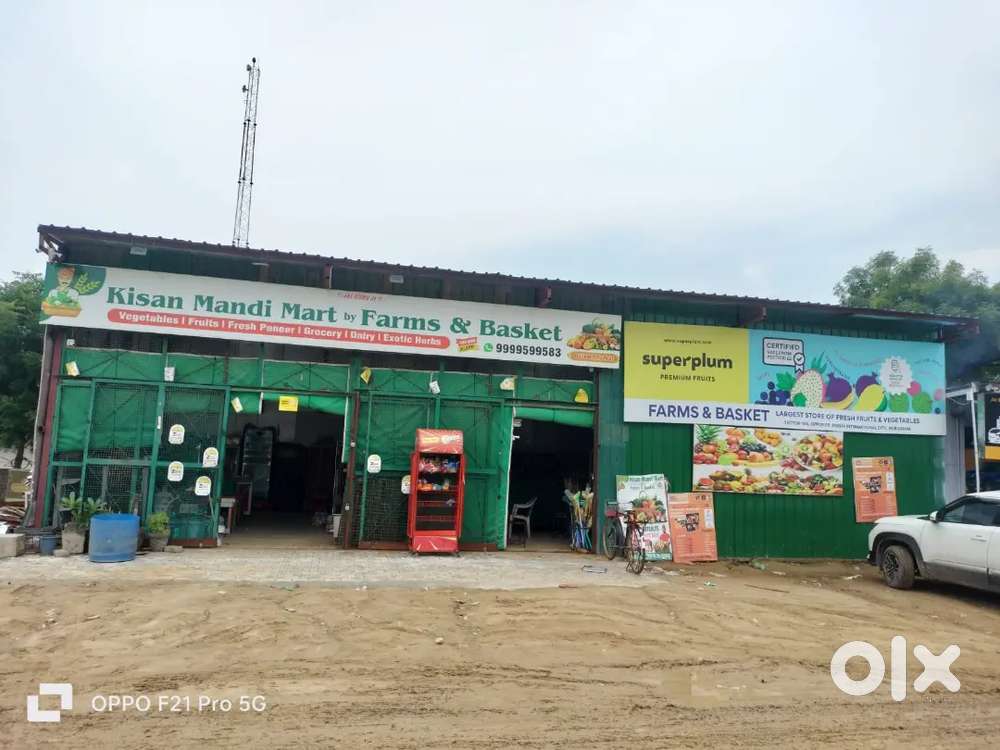 KISAN Mandi fruit vegetables store
