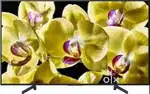Sony Bravia 49 4K Ultra HD Android Smart LED TV – Premium Quality