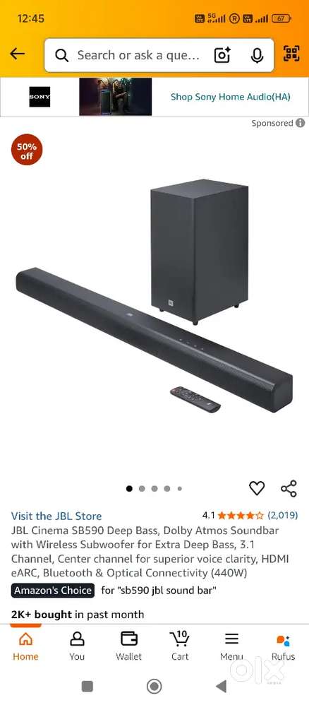JBL Cinema SB590 – Dolby Atmos 3.1 Soundbar Wireless Subwoofer (440W)