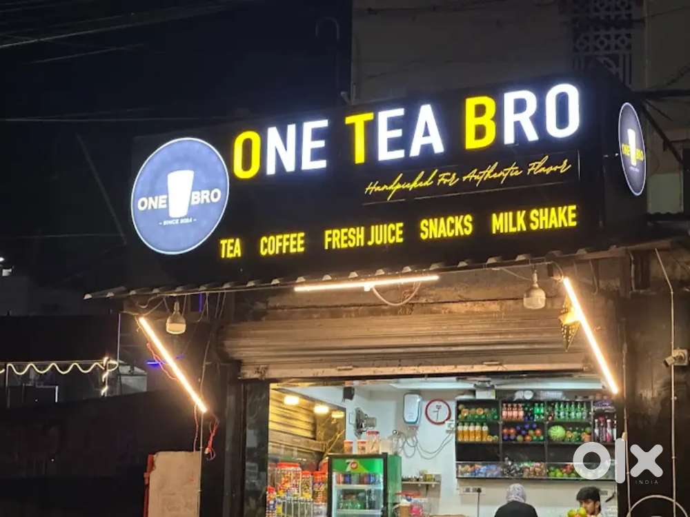 Wanted Juice and milkshake Master