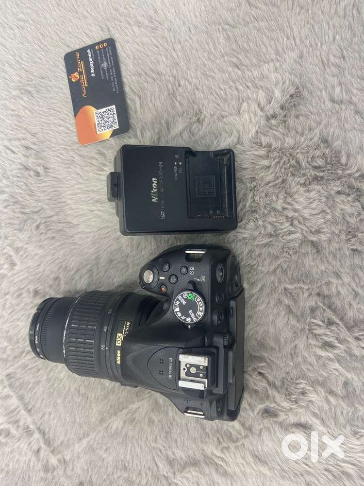 Nikon camera (D5200)