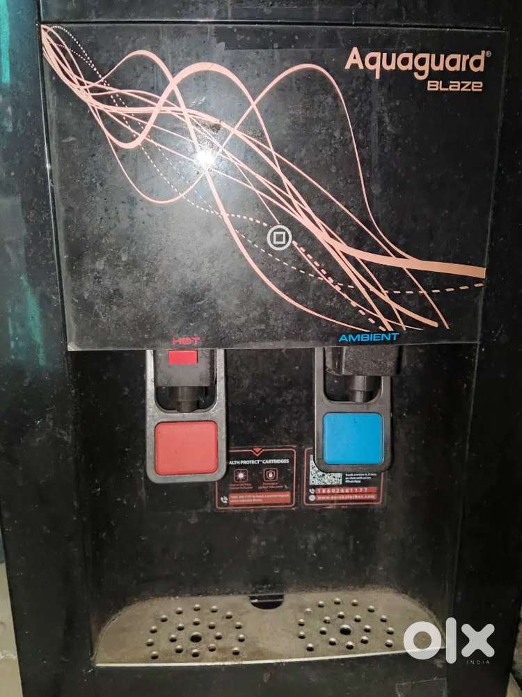 Aquaguard blaze