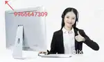 Want Male or Female Data Entry Operators