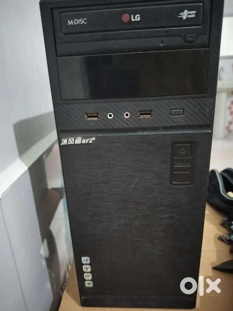 Desktop computer