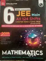 JEE MAIN MATH - PYQ 2019-2024 ( PHYSICS WALLAH)