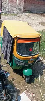 Auto rickshaw
