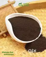 Best Tea Wholesale place in Siliguri
