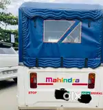 TRIO PLUS WITH CCE (KOZHIKODE)