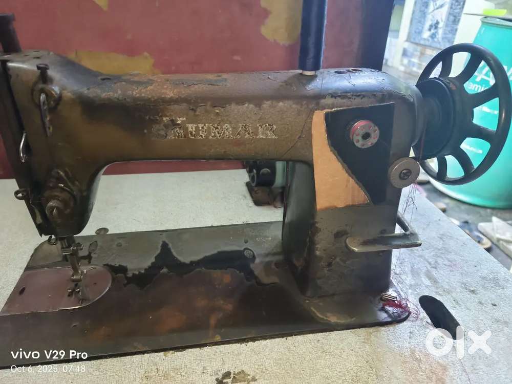 Toilar machine singar