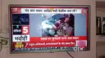LG led smart tv 32 inch.