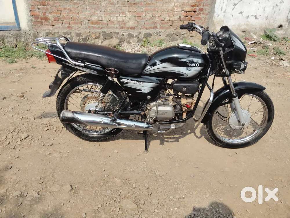 Bye New Bike