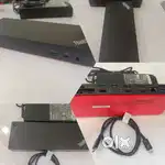 Lenovo ThinkPad Dock