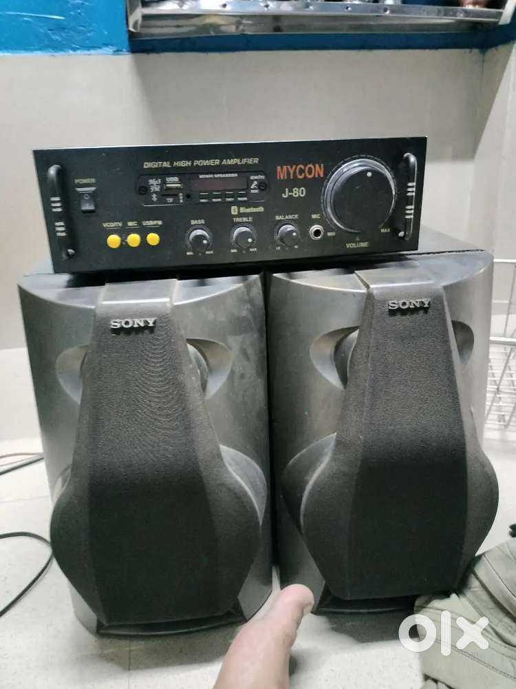 Music system