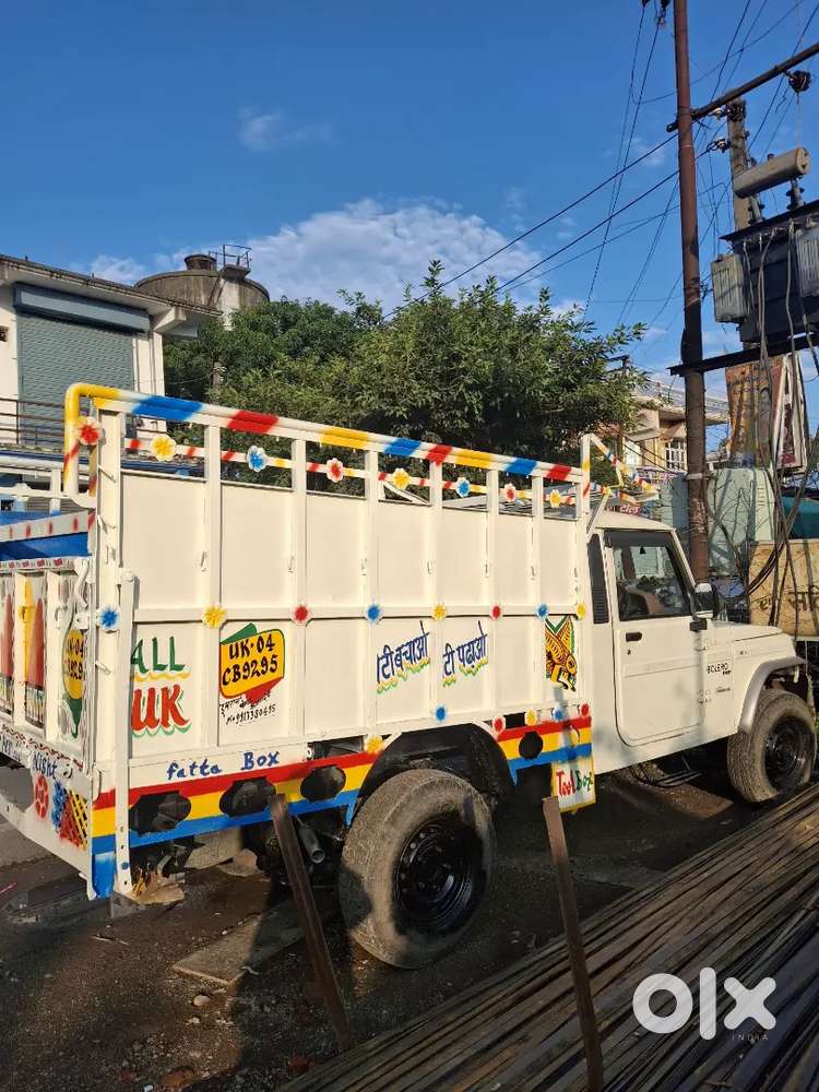 Well Maintained Pickup Truck For Sale – Best Condition