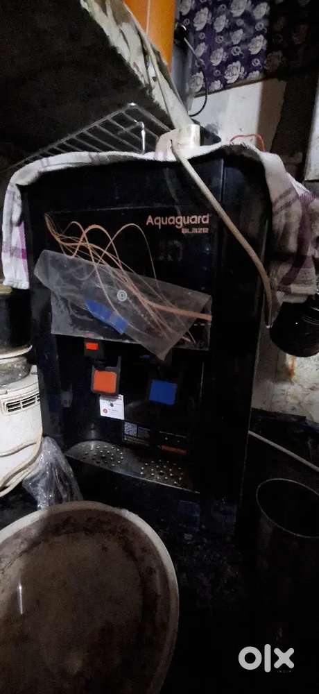 AQUAGAURD blaze slim RO