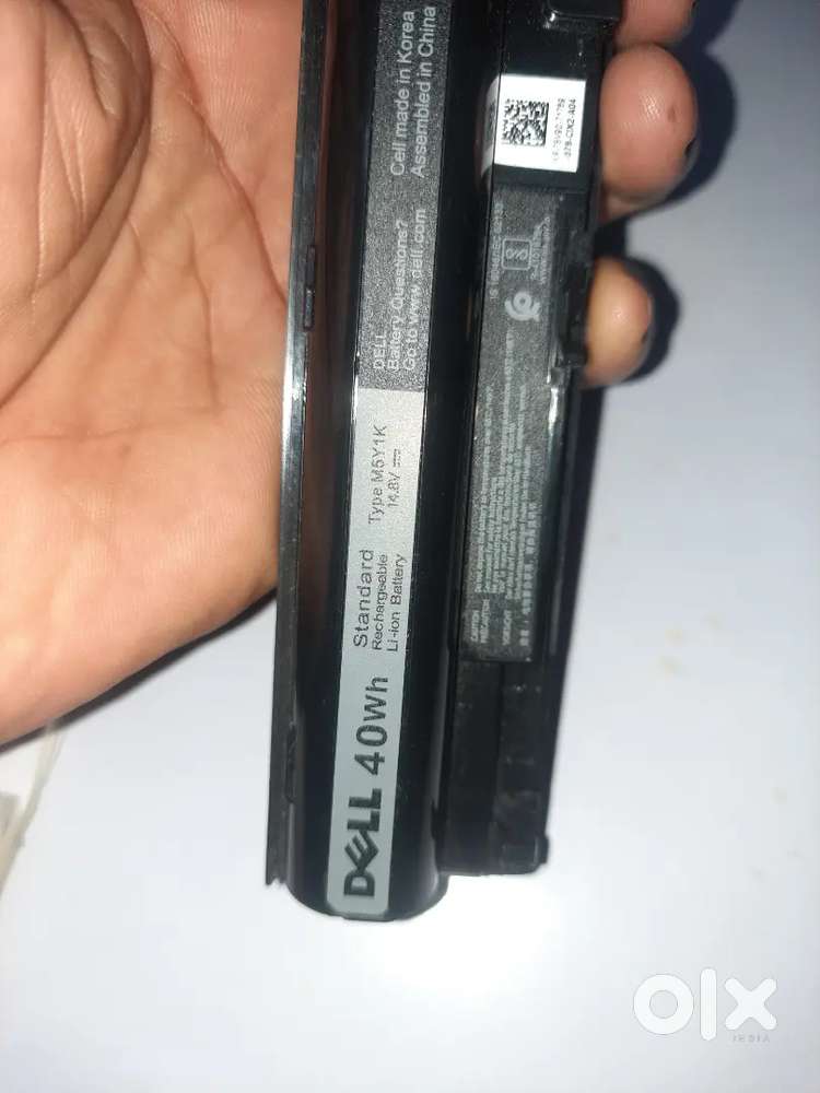 Dell Battery