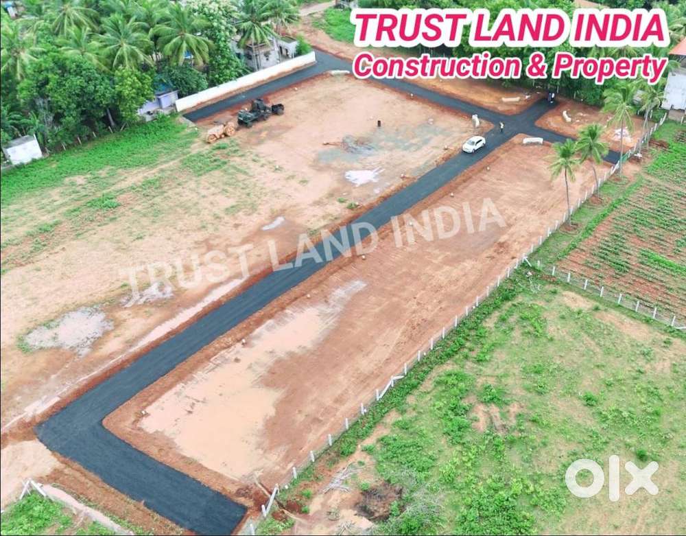 பூதலூர்  தஞ்சாவூர் ராஜேஸ்வரி நகர் வீட்டு மனை விற்பனைக்கு!