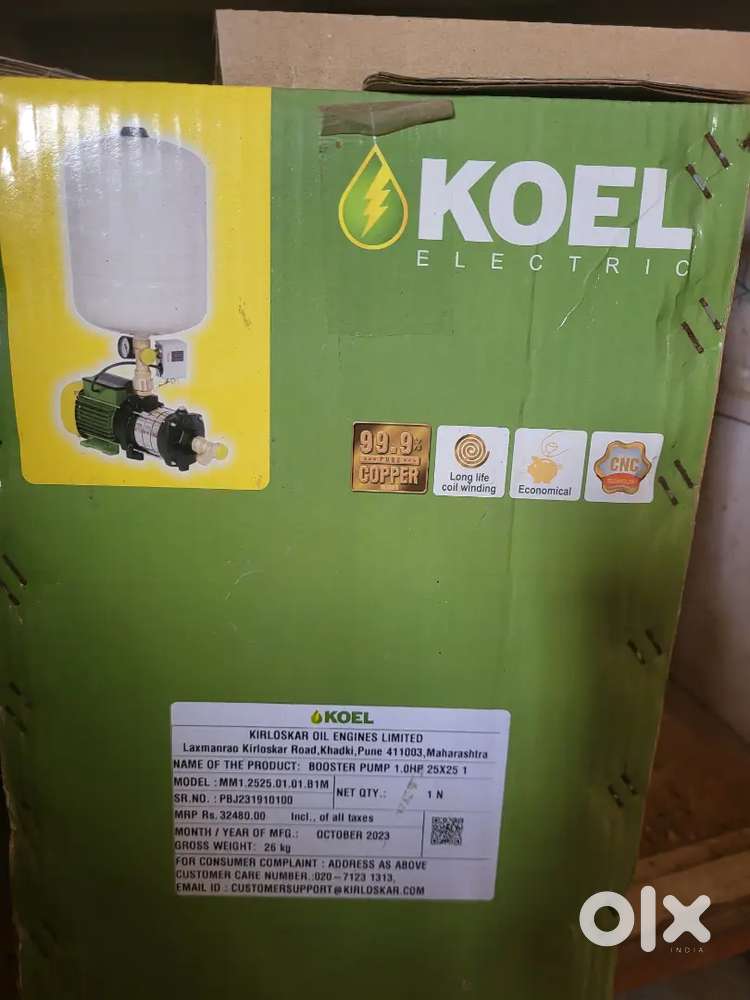 Booster pump