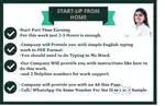 Flexible Hours Typing Job Available