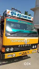 Wanted Driver