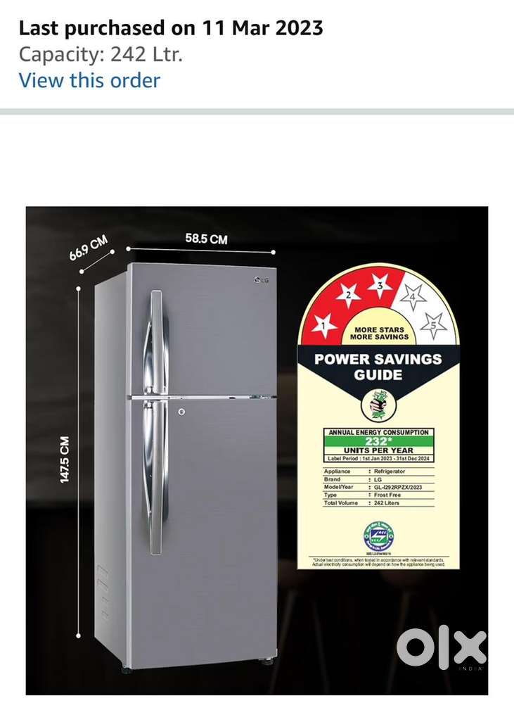 LG 242 L Frost Free Double Door Fridge