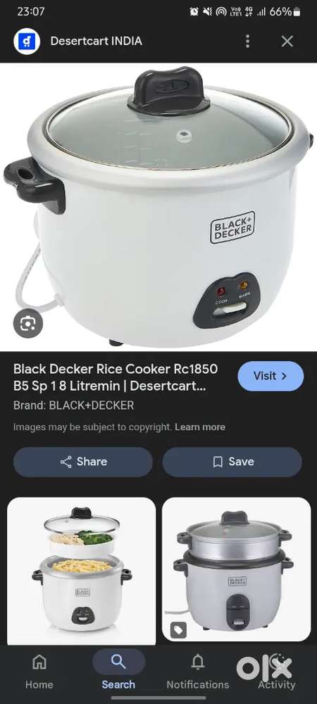 Rice cooker