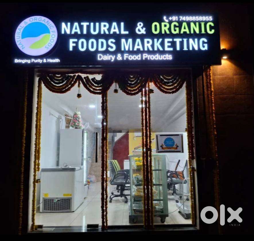 Accounts Assistant Required