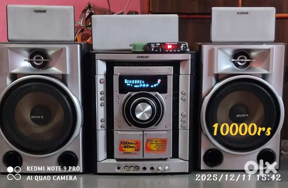 Sony music system gnz8d and vx33