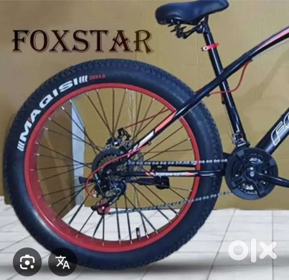 11 months old urgent need of money