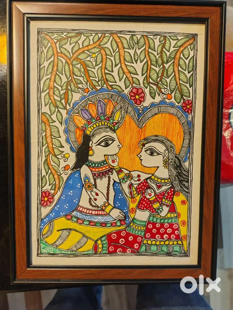 Madhubani (Mithila) Painting