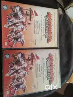 Mahabharat cd