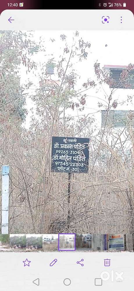 2400 SqFt Plot for Sale, Mount Burg Colony Nayta Mundla Bypass Indore