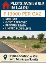 Plot for sale