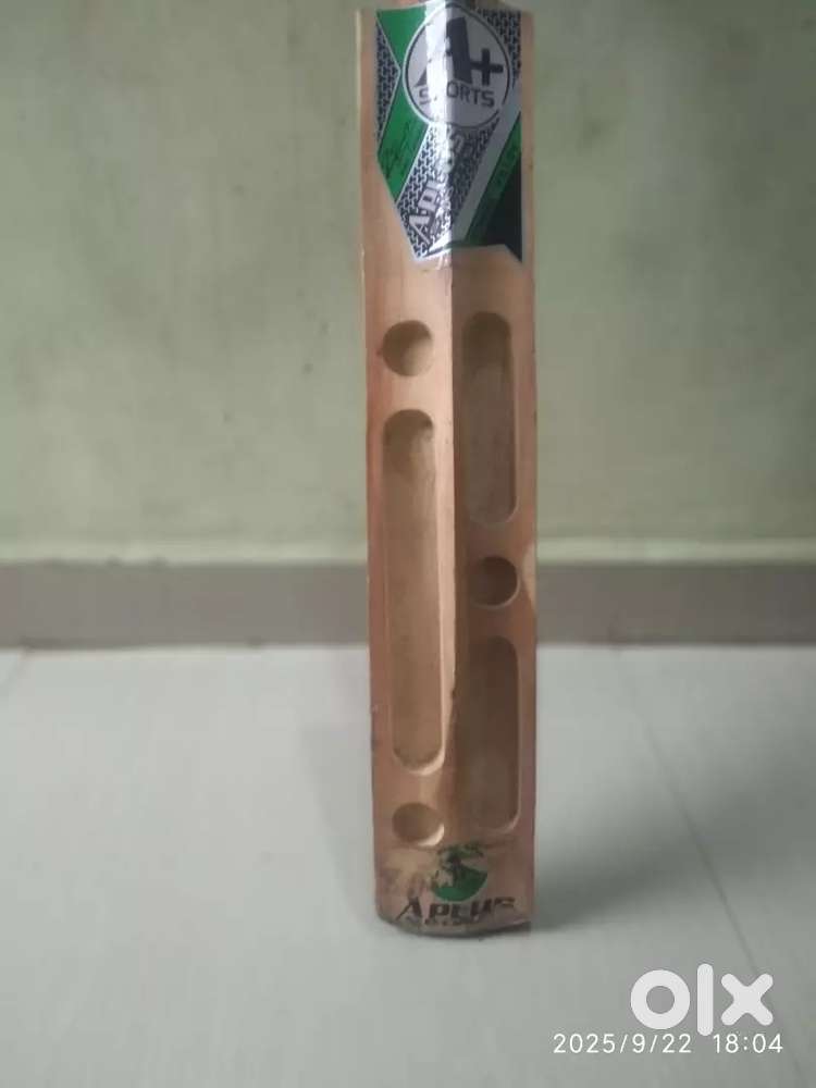 My bat Verry good