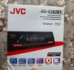 JVC and sony headunit new available