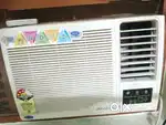 Very nice, less used 3 star 1 ton ac
