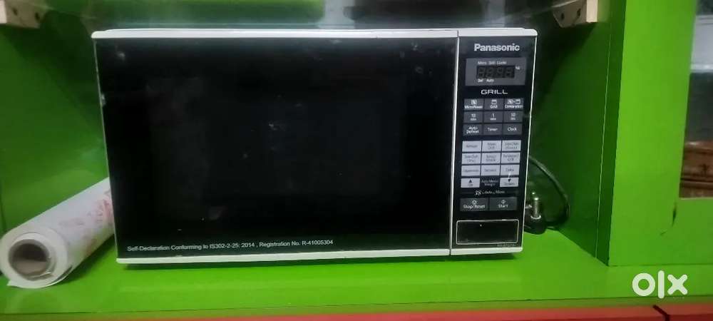Microwave of panasonic