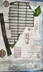 Plot for sale at low cost